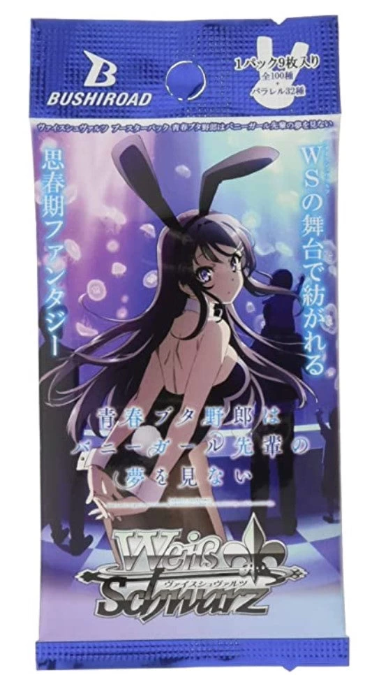 Weiss Schwarz Rascal Does Not Dream Of Bunny Girl Senpai 1 Box New 4 Weiss Schwarz Rascal Does Not Dream Of Bunny Girl Senpai 1 Box New - Image 2