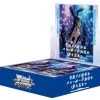 Weiss Schwarz Rascal Does Not Dream Of Bunny Girl Senpai 1 Box New