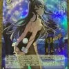 Signed Weiss Schwarz Bunnygirl Senpai Sby/w64-t18sp Sp Mai Sakurajima