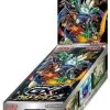 Sun & Moon High-class Pack GX Ultra Shiny Booster Box New Sealed 1 Sun & Moon High-class Pack GX Ultra Shiny Booster Box New Sealed -Trading Card Store 2022 04 29004820