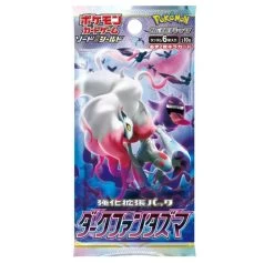 Sword & Shield Booster Pack Dark Phantasma 1 BOX New Sealed -Trading Card Store 2022 05 03222444