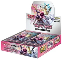 Sun & Moon Power Up Expansion Pack, Fairy Rise, 1 Box New Sealed