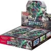 Sun & Moon Expansion Pack, Charisma Of The Wrecked Sky 1 Box Sealed New -Trading Card Store 2022 05 04230141