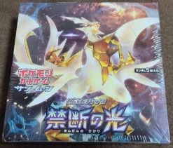 Sun & Moon Expansion Pack "Forbidden Light" Box New Sealed -Trading Card Store 2022 05 09163655