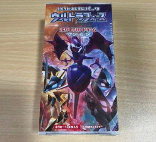 Sun & Moon Enhanced Expansion Pack, Ultra Force Box New Sealed 4 Sun & Moon Enhanced Expansion Pack, Ultra Force Box New Sealed - Image 2