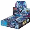 Sun & Moon Booster Pack Ultra Moon Box New Sealed