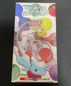 New Release -Trading Card Store 2022 05 09235942