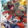 Rei's Hisui Arcanine CHR 075/071 S10a Dark Phantasma Mint -Trading Card Store 2022 05 11134343