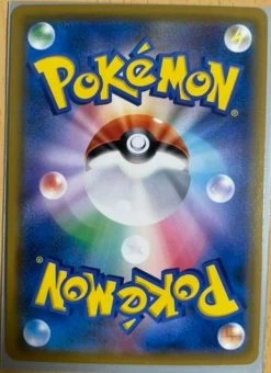 Rayquaza GX HR 109/096 Pokemon Card Mint 5 Rayquaza GX HR 109/096 Pokemon Card Mint -Trading Card Store 2022 05 22191004