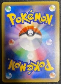 Rayquaza 232/XY-P Pokemon Center Skytree Town Promo Mint -Trading Card Store 2022 05 22191625