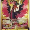 Galarian Moltres V UR Gold Rare 422/414 SI Start Deck 100 Mint -Trading Card Store 2022 05 26135039