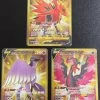 Moltres Zapdos Articuno UR Pokemon Card Start Deck 101 SI 420 421 422/414 Mint 1 Moltres Zapdos Articuno UR Pokemon Card Start Deck 101 SI 420 421 422/414 Mint -Trading Card Store 2022 05 26135222