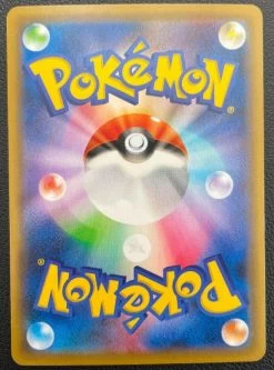 Kanazawa Pikachu Milotic Sobble 147/S-P Mint 5 Kanazawa Pikachu Milotic Sobble 147/S-P Mint -Trading Card Store 2022 05 26150701