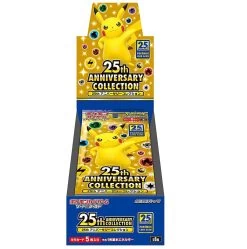 Pokemon 25th Anniversary Celebrations Collection Booster NEW Sealed