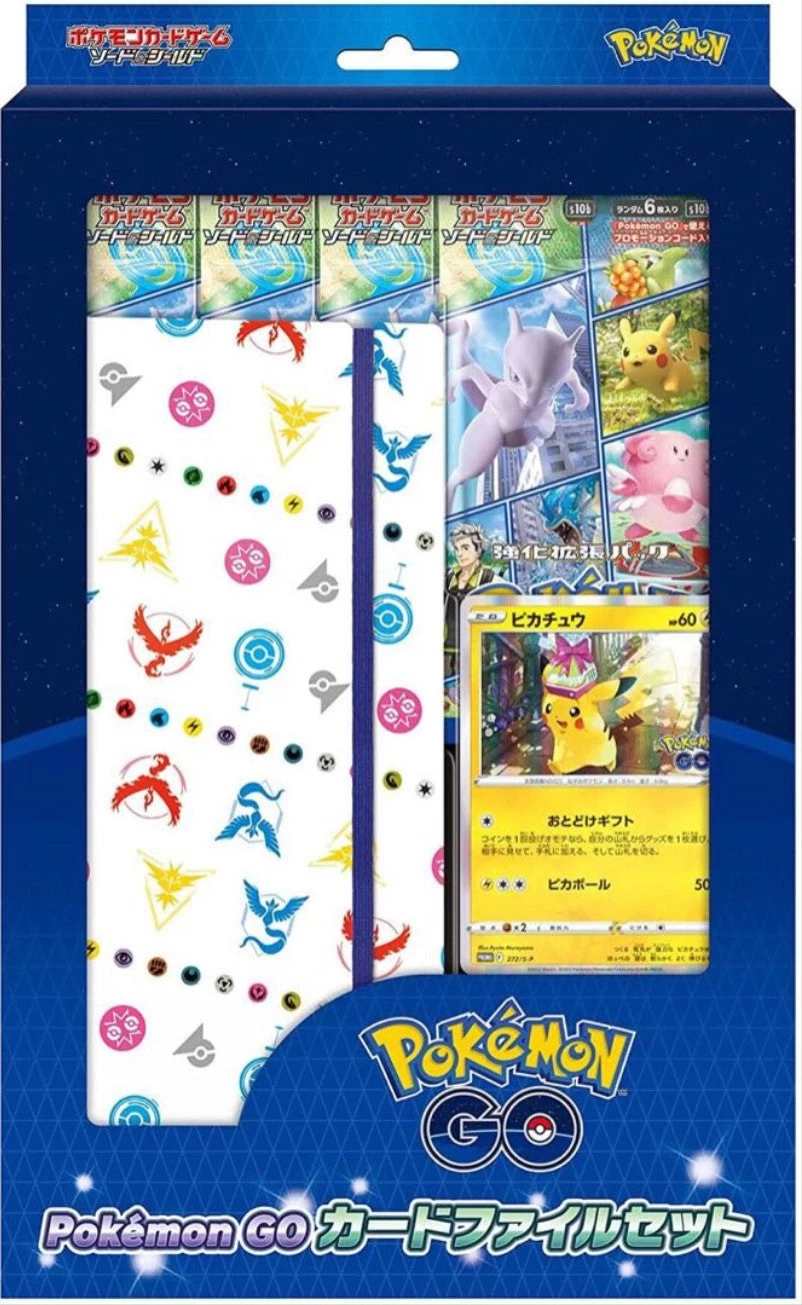 Pokemon Card Game Sword & Shield Pokemon GO Card File SET 3 Pokemon Card Game Sword & Shield Pokemon GO Card File SET