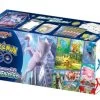 Pokemon Go Special Set S10b With Mewtwo Promo 273/S-P New