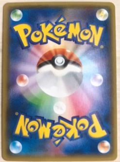 Pikachu 090/XY- Battle Festa Promo Pokemon Card Japanese 2014 NM -Trading Card Store 2022 06 04000952