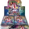 Sword & Shield Enhanced Expansion Pack VMAX Rising Box New Sealed 2 Sword & Shield Enhanced Expansion Pack VMAX Rising Box New Sealed -Trading Card Store 2022 06 04234106