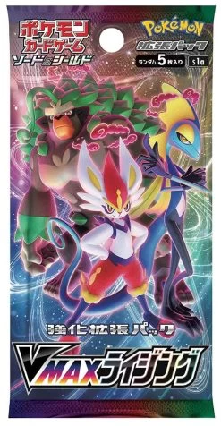 Sword & Shield Enhanced Expansion Pack VMAX Rising Box New Sealed -Trading Card Store 2022 06 04234121