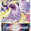 Mewtwo Vstar S10b 031/071 Pokemon Go Mint -Trading Card Store 2022 06 09134041