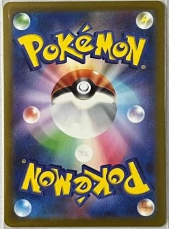 Gengar CHR S10a Dark Phantasma Mint 5 Gengar CHR S10a Dark Phantasma Mint -Trading Card Store 2022 06 11142610