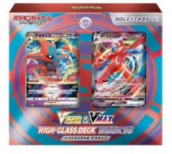 Lost Abyss S11 VSTAR & VMAX High Class Deck Deoxys