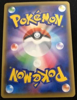 Pikachu 061/SM-P Battle Festa Promo Pokemon Card Japanese 2017 NM -Trading Card Store 2022 08 09191250