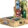 Weiss Schwarz Mushoku Tensei : Jobless Reincarnation Sealed Booster Box -Trading Card Store 2022 08 26001402