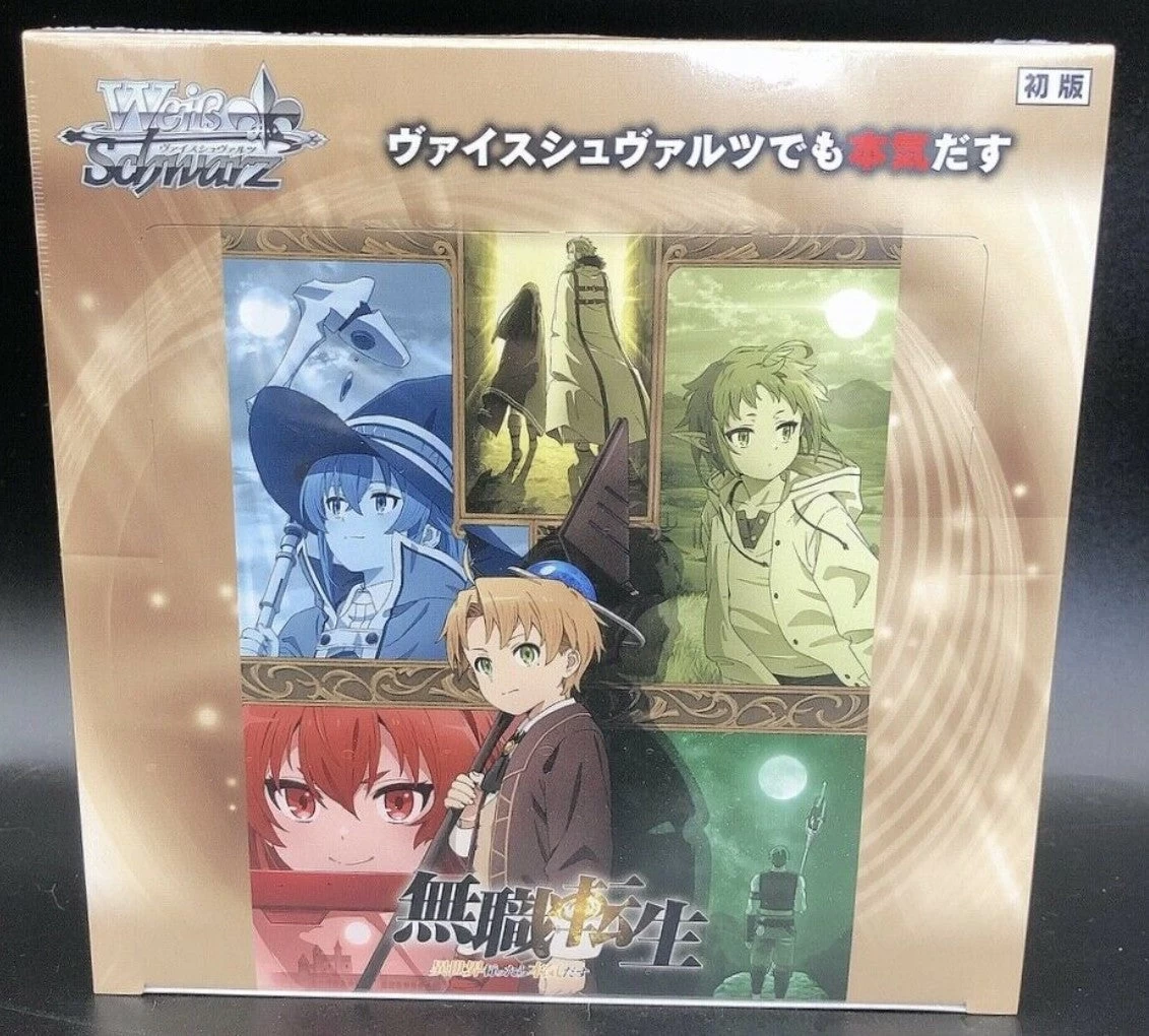 Weiss Schwarz Mushoku Tensei : Jobless Reincarnation Sealed Booster Box 4 Weiss Schwarz Mushoku Tensei : Jobless Reincarnation Sealed Booster Box - Image 2