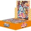 Weiss Schwarz KonoSuba Re:edit God's Blessing On This Wonderful World Box -Trading Card Store 2022 08 26002923