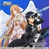 Weiss Schwarz Sword Art Online 10th Anniversary Booster Box New -Trading Card Store 2022 09 15194417