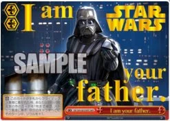 Weiss Schwarz STAR WARS Comeback Booster Box 9 Weiss Schwarz STAR WARS Comeback Booster Box -Trading Card Store 2022 09 21160004