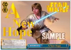 Weiss Schwarz STAR WARS Comeback Booster Box 11 Weiss Schwarz STAR WARS Comeback Booster Box -Trading Card Store 2022 09 21160044