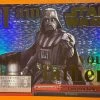 Weiss Schwarz STAR WARS I Am Your Father. SWR Mint