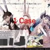 【1 Case!】Weiss Schwarz Booster Azur Lane BOX New Sealed Case -Trading Card Store 2022 10 04003944