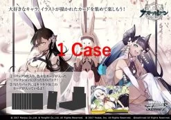 【1 Case!】Weiss Schwarz Booster Azur Lane BOX New Sealed Case
