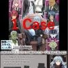 【1 Case!】Weiss Schwarz That Time I Got Reincarnated As A Slime New Sealed (18box) -Trading Card Store 2022 10 04160517
