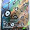 Paradigm Trigger Unown V S12 103/098 Alt Art Sa Mint -Trading Card Store 2022 10 21003742