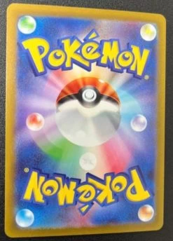 Paradigm Trigger Lugia Challenge Promo 325/s-p Mint -Trading Card Store 2022 10 21164203