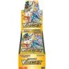 Sword & Shield High Class Pack VSTAR Universe Box S12a New Sealed