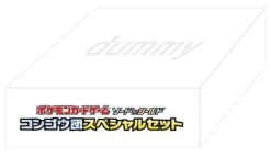 Sword & Shield Special Set Kongou Dan Diamond Clan Box New -Trading Card Store 2022 11 11143902