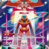 Vstar Universe Deoxys VMAX 222/172 S12a SAR Mint -Trading Card Store 2022 11 11172451