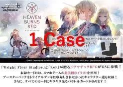 【1 Case!】Weiss Schwarz Heaven Burns Red New Sealed