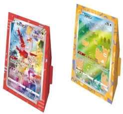 Jumbo Card Collection Lapras & Mew & Latias Set VSTAR Universe New -Trading Card Store 2022 11 28164851