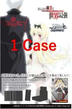 【1 Case!】Weiss Schwarz Arifureta: From Commonplace To World's Strongest New