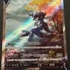 Vstar Universe Hisuian Samurott V SAR 229/172 MInt -Trading Card Store 2022 12 02114556