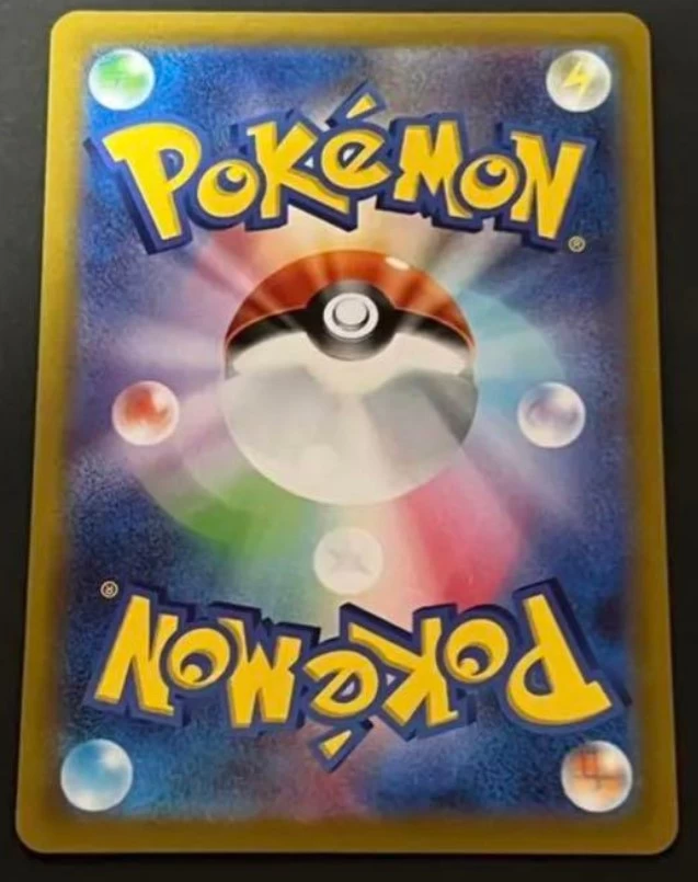 Vstar Universe Origin Dialga VSTAR UR SAR S12a 260/172 Mint 4 Vstar Universe Origin Dialga VSTAR UR SAR S12a 260/172 Mint - Image 2