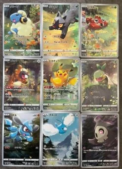 Vstar Universe 9 AR Complete Set Mint