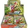 Scarlet Ex Box New Sealed -Trading Card Store 2022 12 12110802