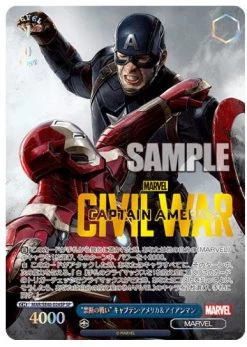 【1 Case!】Weiss Schwarz Premium Booster MARVEL New 1 Case (30box) -Trading Card Store 2022 12 15111852